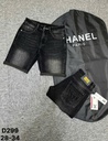 Quần jeans short LV đen D299